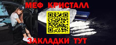 а пвп мука Первоуральск