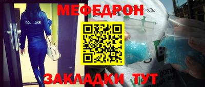 амфетамин Обнинск