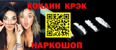 а пвп мука Первоуральск