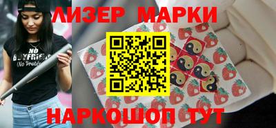 а пвп мука Первоуральск