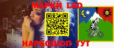 прущий лед Нягань