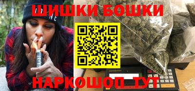 таблы Обь