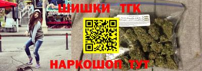 прущий лед Нягань