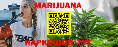 прущий лед Нягань