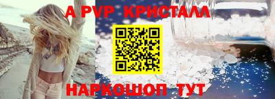 прущий лед Нягань