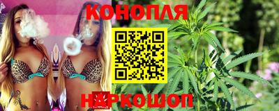 а пвп мука Первоуральск