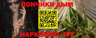 прущий лед Нягань