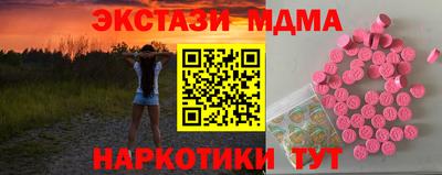 прущий лед Нягань
