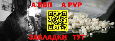 прущий лед Нягань