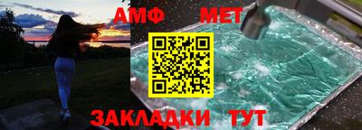 марки lsd Партизанск