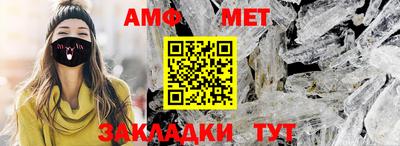 прущий лед Нягань