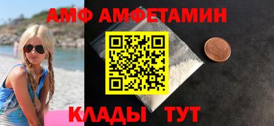 прущий лед Нягань